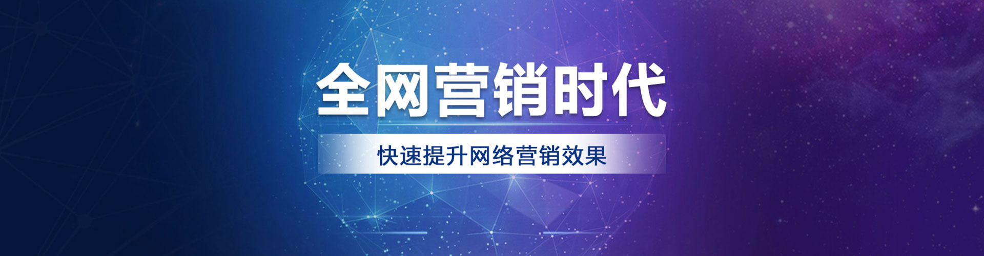 义安竞价端口开户
